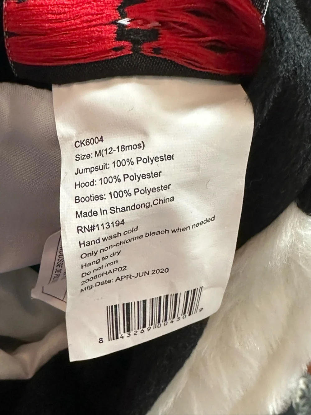 InCharacter Black & White “Lil’ Stinker” Skunk Infant Costume